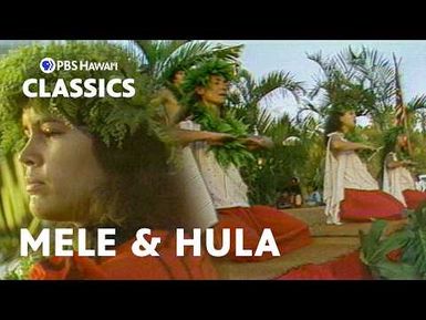 PBS Hawaiʻi Classics: Lahainaluna 150th Part 3