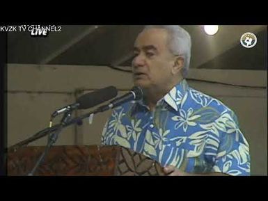 KVZK TV Channel 2 LiveStream