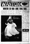 Wantok Niuspepa--Issue No. 0066 (April 18, 1973)