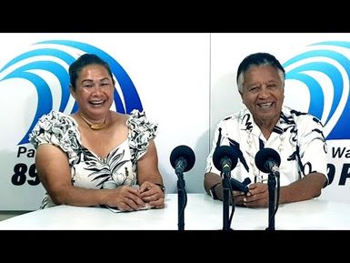 Udesuall (09MAY25)