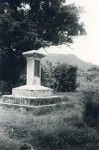 Memorial dedicated to Mathaia, the first evangelist of Loyalites island, who unloaded on New-Caledonia, in 1884