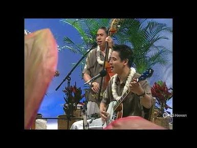 ʻAleʻa - Waiomina