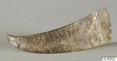 ["sked, spoon"]