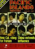 books Pruning would improve Hawaii guide (1 August 1985)