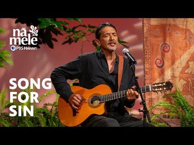 John Cruz - Song for Sin | Nā Mele