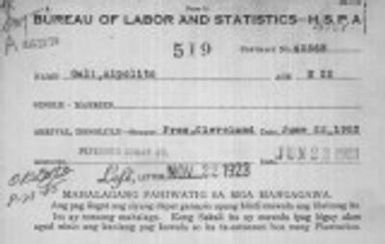 Gali, Hipolito