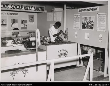 Trade and Industries Fair, Suva