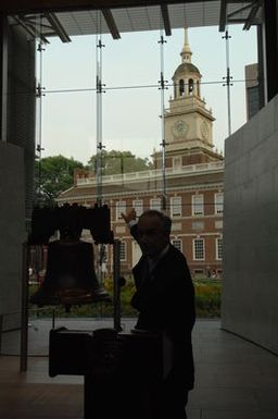 [Assignment: 48-DPA-07-13-08_SOI_K_Philly_Rec] Reception at Independence National Historical Park for attendees at the National Governors Association Centennial Meeting in Philadelphia, Pennsylvania. Secretary Dirk Kempthorne [and Independence National Historical Park Deputy Superintendent Darla Sidles delivered official remarks; and the Secretary conversed with fellow NGA attendees, among them Pennsylvanina Governor Edward Rendell, Vermont Governor James Douglas, Wyoming Governor Dave Freudenthal, Guam Governor Felix Camacho, former Tennessee Governor Don Sundquist, and former Michigan Governor John Engler.] [48-DPA-07-13-08_SOI_K_Philly_Rec_IOD_9322.JPG]