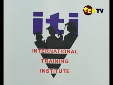 ITI 25TH ANNIVERSARY