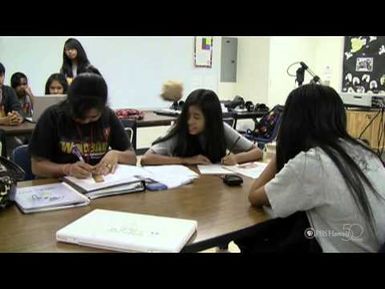 "Respect" by Waipahu Intermediate School | HIKI NŌ 105 | PBS HAWAIʻI
