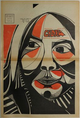 Gidra, Vol. IV, No. 3 (March 1972)