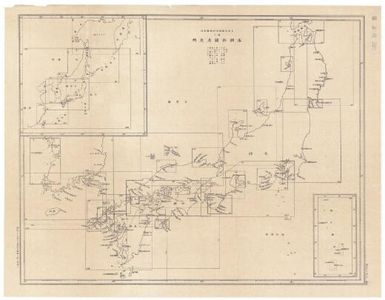 [Japan nautical charts].: [Index map 2] (Sheet -)
