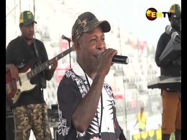 PAPA GRAUN MUSIC FESTIVAL