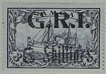 Stamp: Samoan Three Shillings