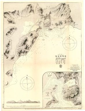 [Japan nautical charts].: China-Pe Chili Strait. Approaches to Lu Shun Kau. (Sheet 201)