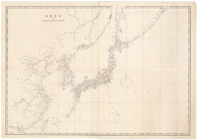 [Japan nautical charts].: [General map of Asia] (Sheet -)