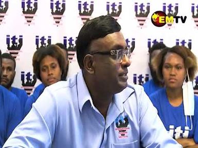 ITI Scholarship