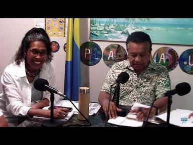 Udesuall Program (03/12/2021)
