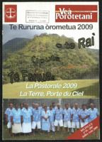 Vea Porotetani 2009-2010