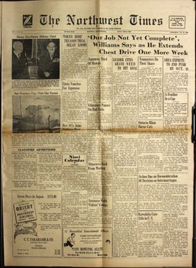 The Northwest Times Vol. 2 No. 86 (October 16, 1948)