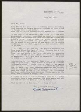 [Letter from Minoru Kawamoto to David Aiken, July 10, 1989]