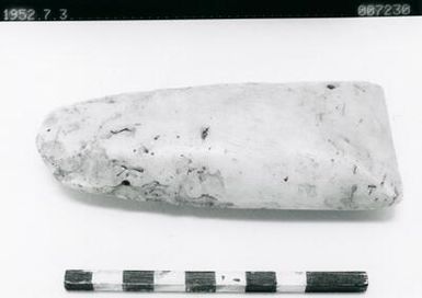 ["yxa, axe", "yxa, axe"]