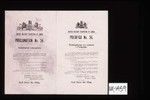 British Military Occupation of Samoa. Proclamation No. 56. Indentured labourers ... Robert Logan, Colonel, Administrator of Samoa. God save the King