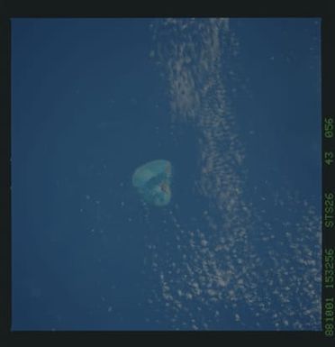 S26-43-056 - STS-026 - STS-26 earth observations