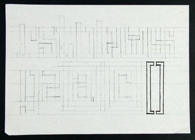 Churchward Asia Medium 2002 Sketch