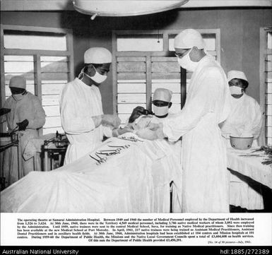 The operating theatre at Samarai Administration Hospital