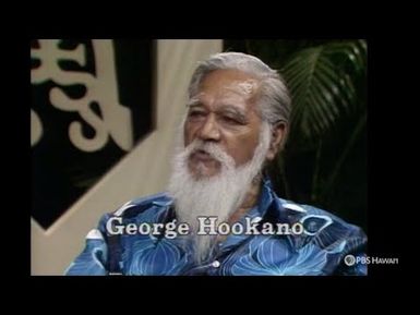 George Hookano and the Royal Hawaiian Band