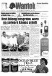 Wantok Niuspepa--Issue No. 1880 (August 26, 2010)