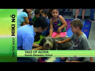 PBS Hawaii - HIKI NŌ Episode 509 Tonight at 7:30