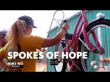 Spokes of Hope in Wildfire's Wake | HIKI NŌ on PBS HAWAIʻI