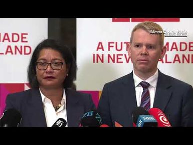 Fa’alauiloa le ‘anavatau muamua ‘a le Labour mō le Faigāpālota Tele ‘a Niu Sila 2026 – Future Fund