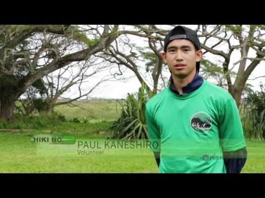 PBS Hawai‘i - HIKI NŌ Episode #823 | Punahou School - O‘ahu | Kawainui Marsh