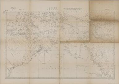 Kaizu Gōshū hokubu oyobi fukin shotō shokai = Australia : northern portion and the adjacent islands and seas: Australia-Northern Portion. and the Adjacent Islands and Seas. (Sheet 802)