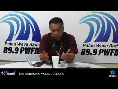 UDESUALL (09FEB24)