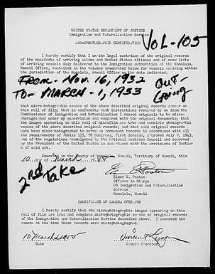 Volume 105: Immigration Service Forms, November 16, 1932 - March 1, 1933