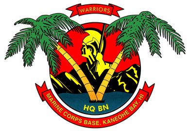 Official logo "Warriors" Headquarters Battalion