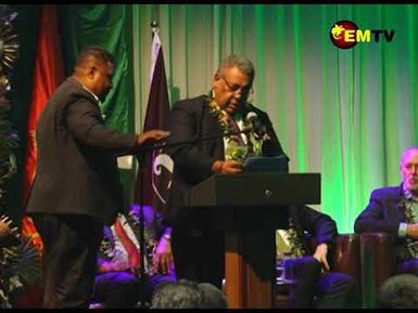 GREEN FINANCE CENTRE