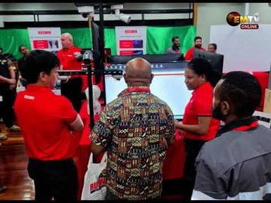 AI EXPO