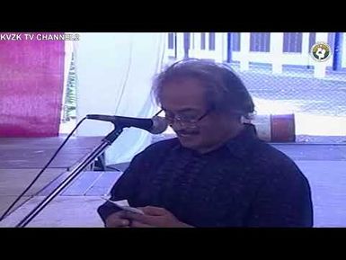 KVZK TV STREAMING LIVE 2025