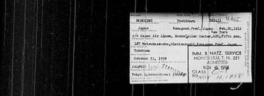 October 31, 1958 - November 11, 1958 (2 of 2)