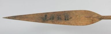 'Oe (paddle)