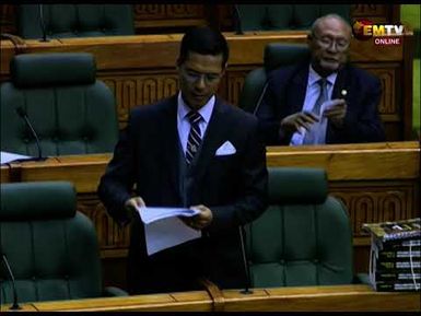 2026 NATIONAL BUDGET