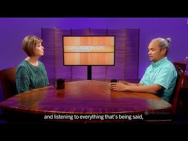 Kūhaʻo Zane: Negative into Positive