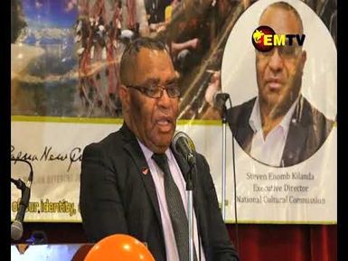 NCC PARTNERSHIP CALL