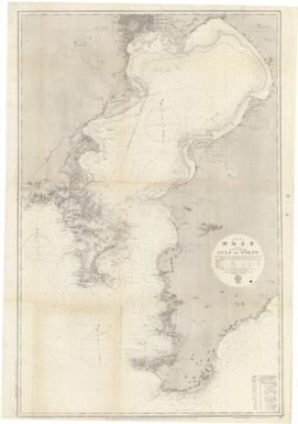 [Japan nautical charts].: Japan. Honshū , South Coast. Gulf of Tōkyo. (Sheet 90)