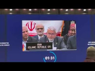 Islamic Republic of Iran celebrating the acceptance of the Alamut Castle a World Heritage Site